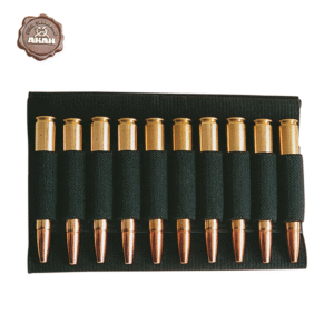 akah_63708000_kunda_etui_za_streljivo